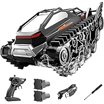 Amazon.co.jp: Ritaosan 水陸両用 ラジコンカー キャタピラー 戦車